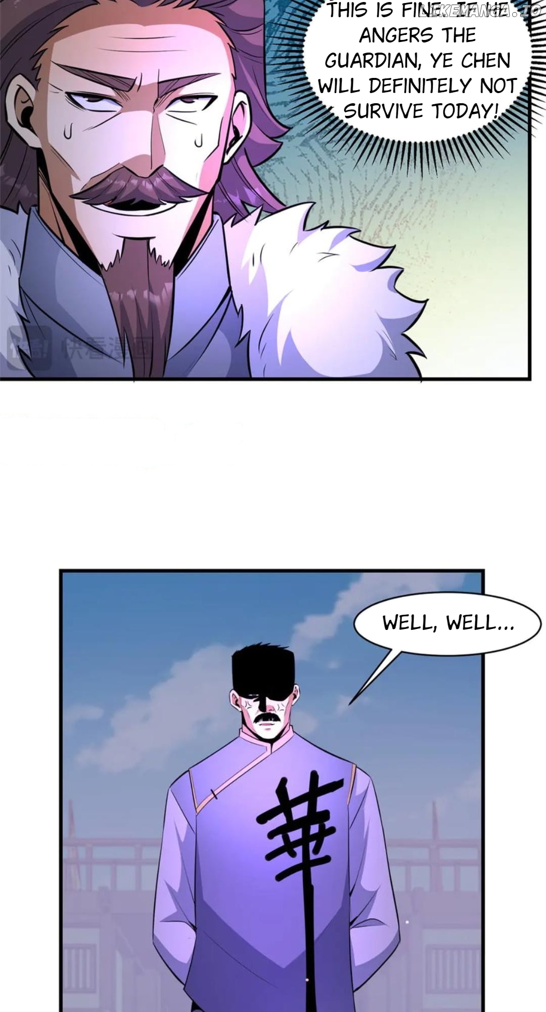 Divine Urban God Chapter 258 - page 15